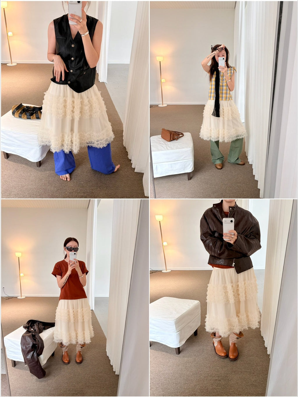 Ovina Ruffle Trim Mesh Skirt | Apricot