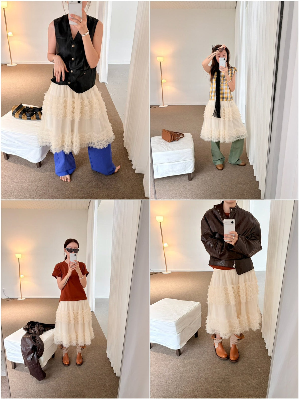 Ovina Ruffle Trim Mesh Skirt | Apricot