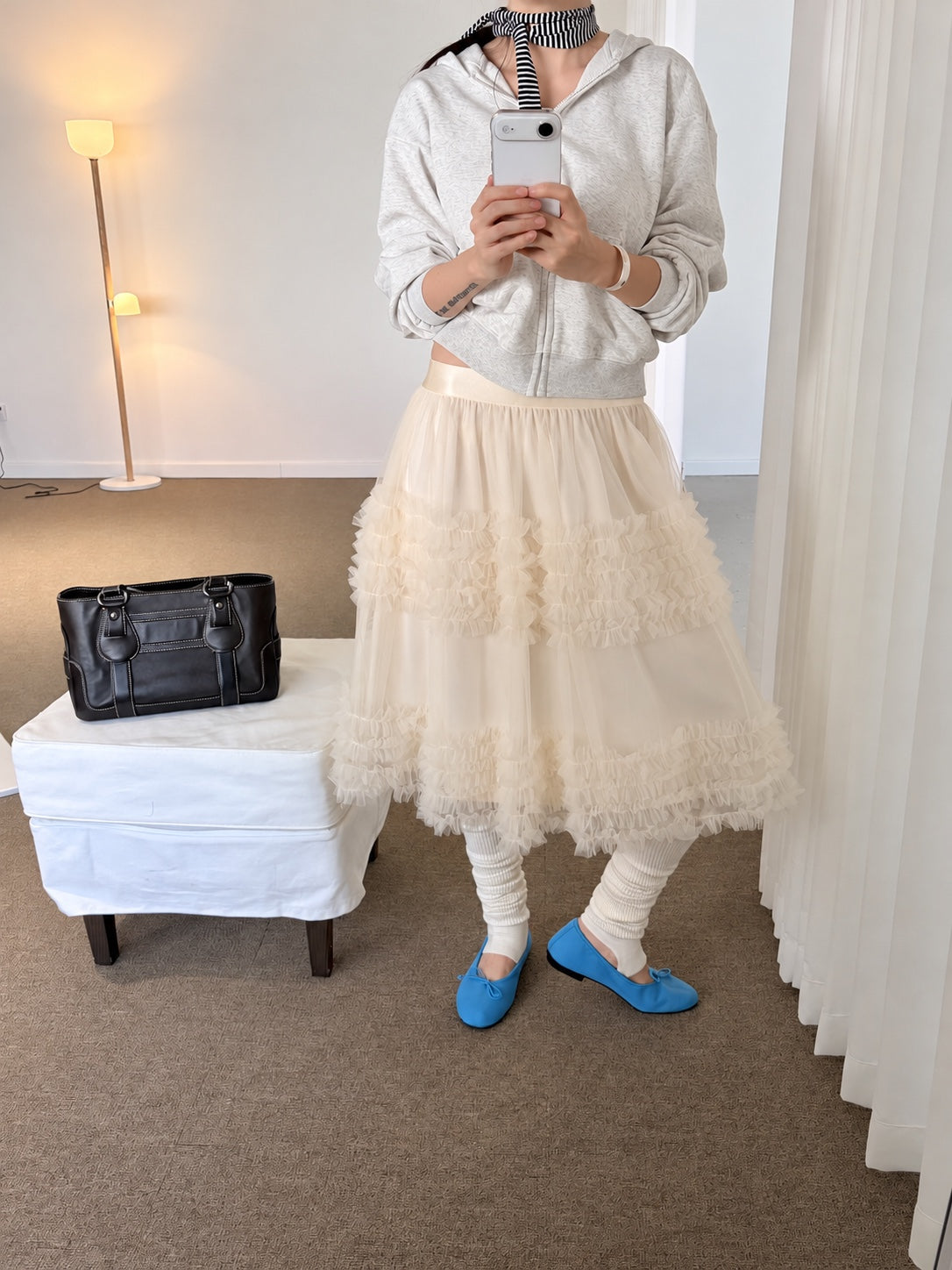 Ovina Ruffle Trim Mesh Skirt | Apricot