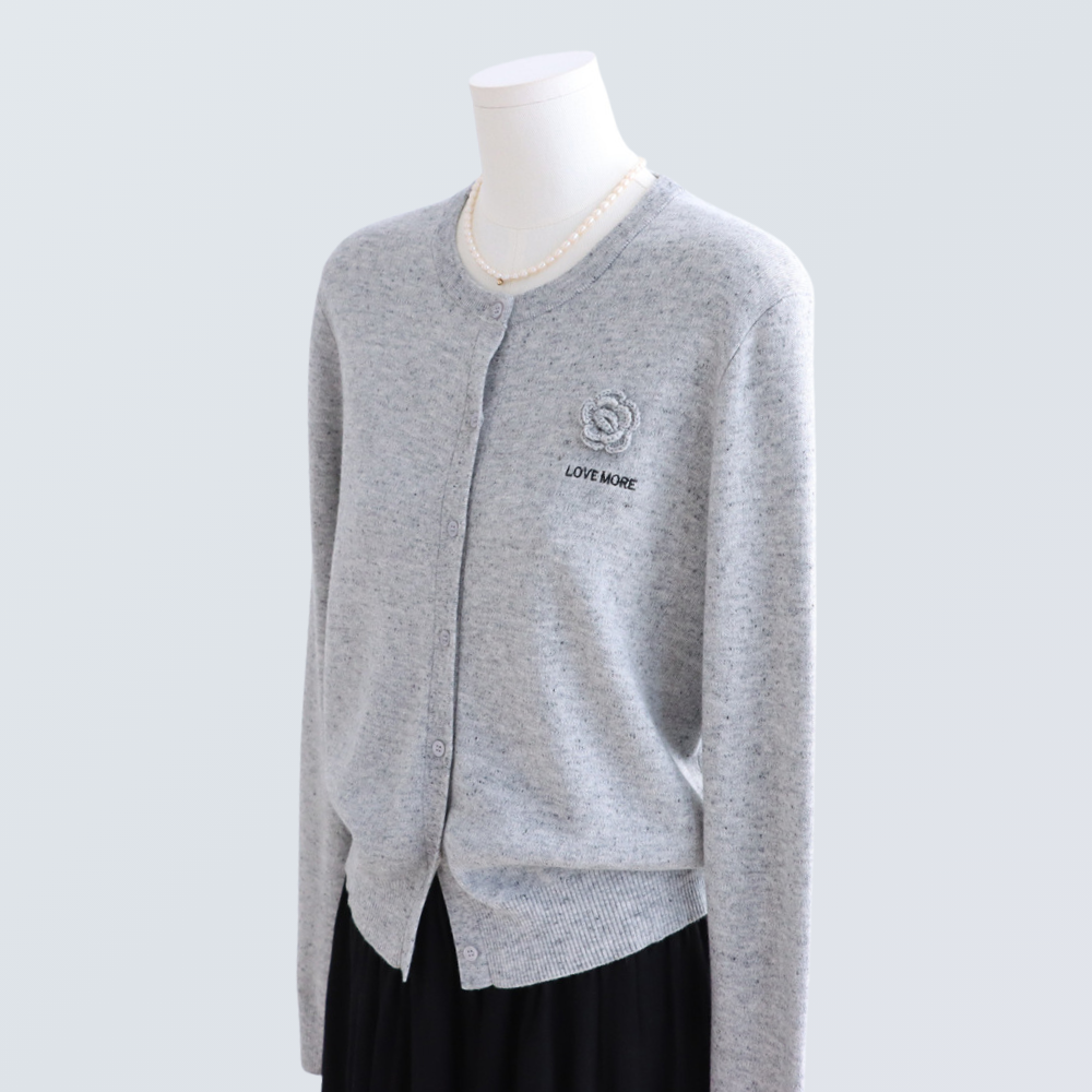 Loose Fit Wool Blend V-Neck Knit Cardigan | 4 Colors