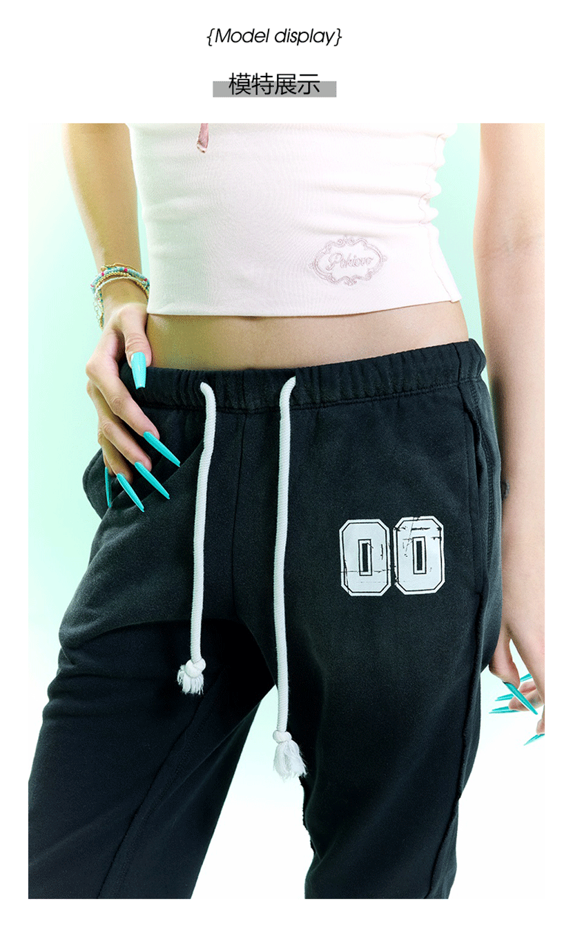Pokiovo Drawstring Flared Sweatpants