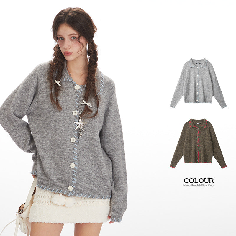 Weaving hem style loose cardigan | 2 color
