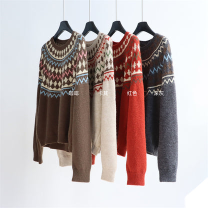 Fair Isle Wool-Blend Sweater  | 4 Colors