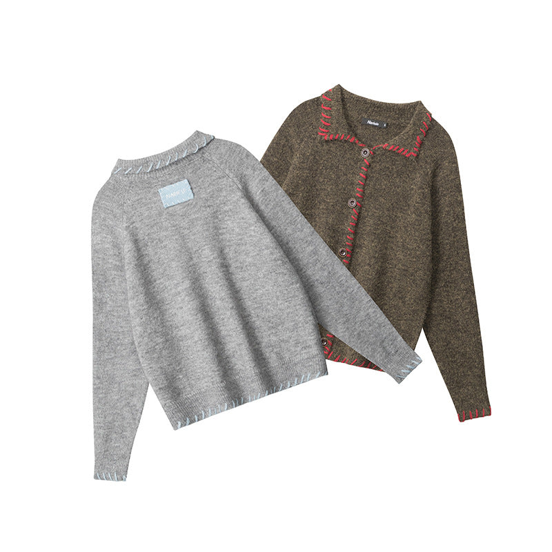 Weaving hem style loose cardigan | 2 color