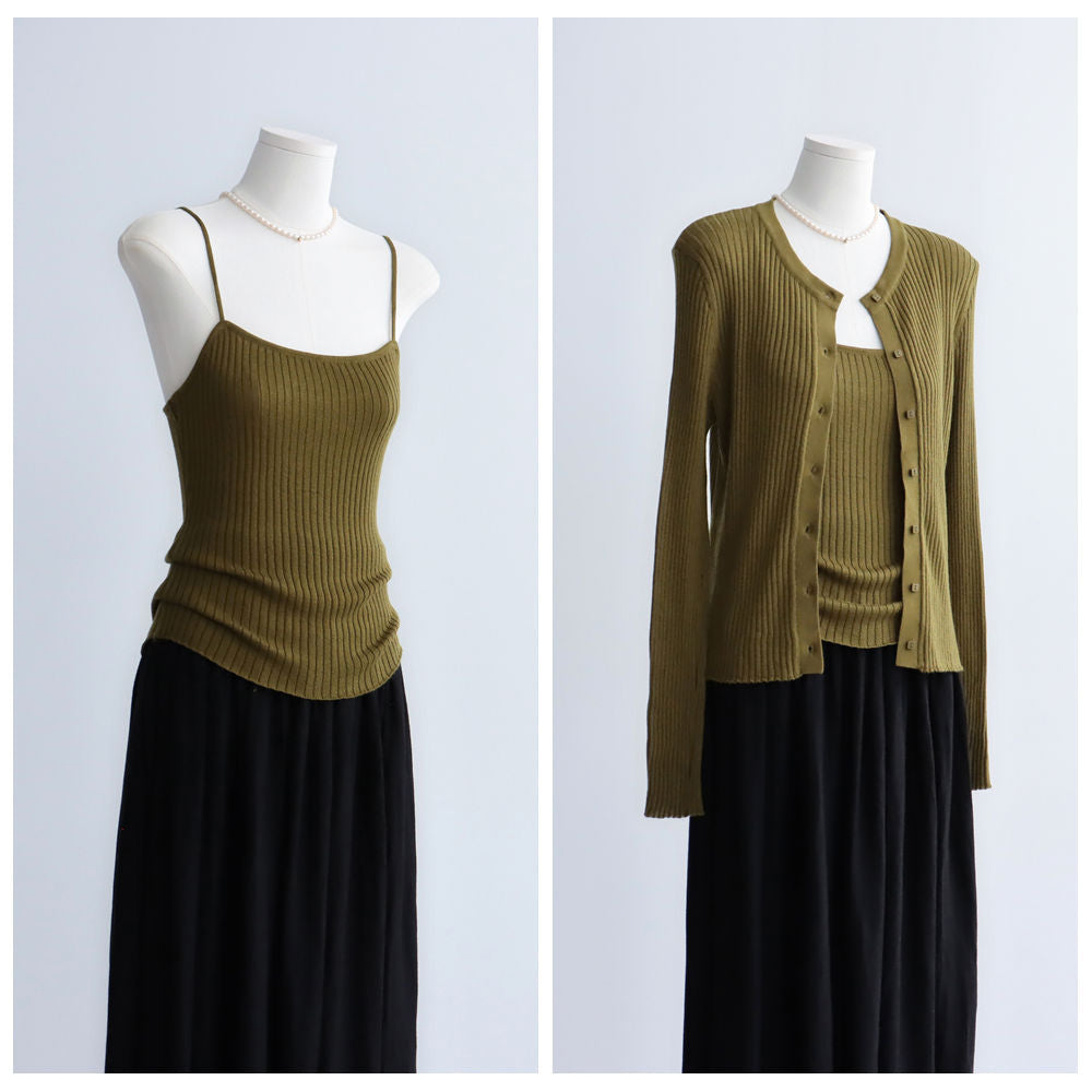 Two-Piece Knit Cardigan & Cami Set | 8 Colors