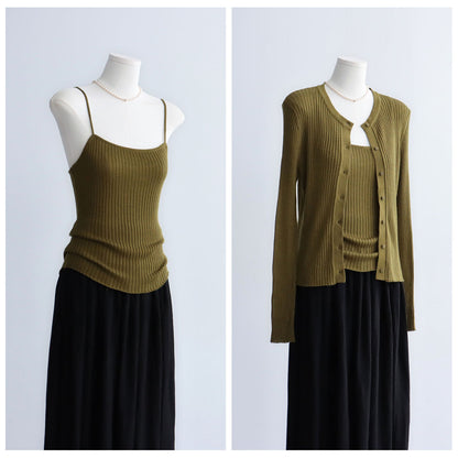 Two-Piece Knit Cardigan & Cami Set | 8 Colors
